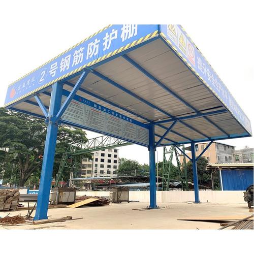 广州年发标准化钢筋加工棚 钢结构彩钢棚施工防护钢铁切割棚 厂家